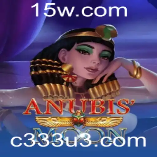 Descubra o Mundo Misterioso de AnubisMoon: Um Mergulho nas Regras e Estratégias do Jogo C333