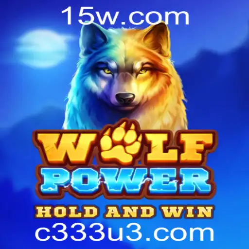 Descobrindo o emocionante mundo de WolfPower