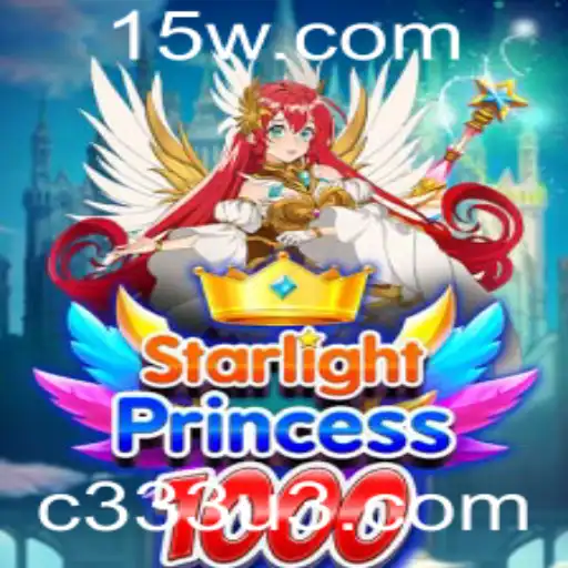 Descubra o Fascinante Mundo de StarlightPrincess1000 e as Regras que o Guiam